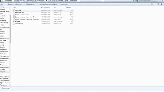 НЕ ЗАПУСКАЕТСЯ S.T.A.L.K.E.R Зов Припяти|Ошибка x ray Engine 1.6 смотреть онлайн