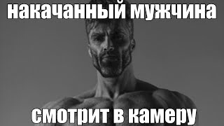 би лайк би лайк: смотреть онлайн