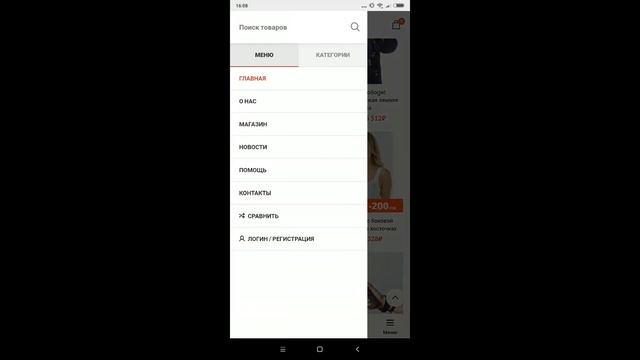 Бизнес с Алиэкспресс 2021 | Как Создать Сайт На WordPress 2021 | Алиеэкспресс 2021 смотреть онлайн
