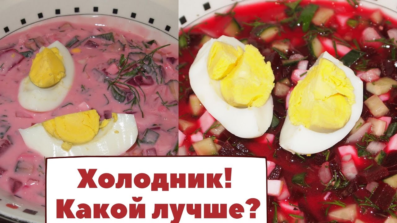 Рецепты настоящей еды