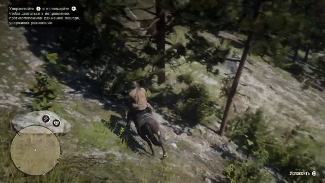 Red Dead Redemption 2 - Как же я ее ловил! Моя Новая Лошадь - Чубарая Тигровая! смотреть онлайн