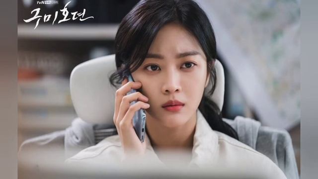 актёры из дорамы сказание о кумихо.