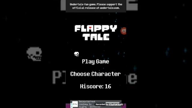 Прохождение игры FLAPPY TALE смотреть онлайн