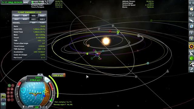 KSP 1.3 + mods. #145. Попытка вырваться из Eve. смотреть онлайн
