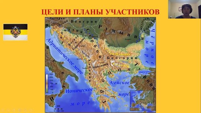 Первая Мировая Часть 1 смотреть онлайн