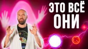 Эти сущности влияют на нас каждый день. Станислав Казаков о паразитах с тонких планов.