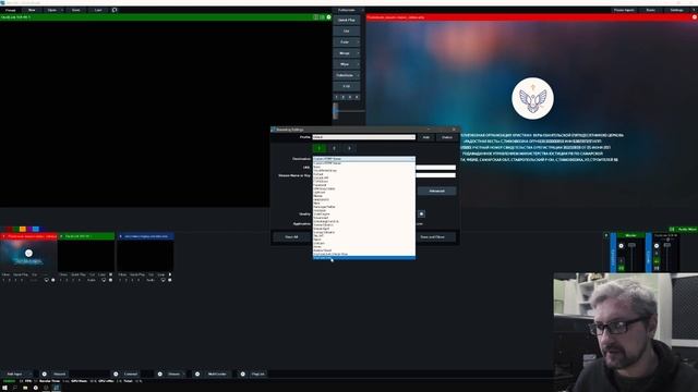 Как создать прямую трансляцию на Youtube Как начать стрим или прямой эфир в OBS или VMix. Настройки