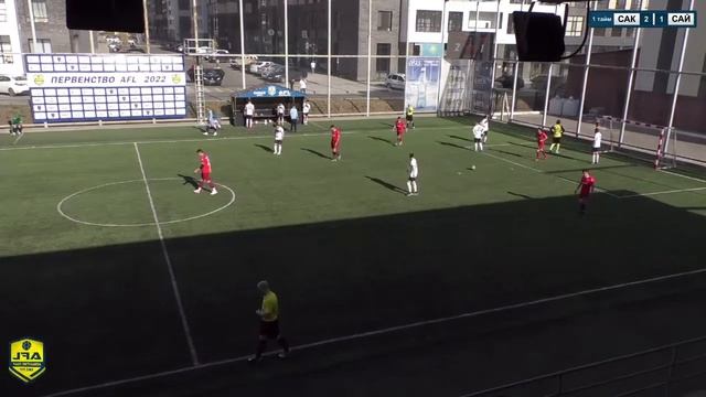 *Летнее Первенство AFL 1 (2022)* Высшая Лига Сайран Капитал 4:5 Сайран смотреть онлайн