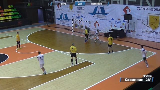 Чемпионат среди ветеранов. Форд - Петрович 4:1 (видеообзор) смотреть онлайн