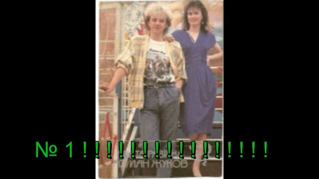 Жуков Рома слайд-клип специально для Жукова Ромы смотреть онлайн