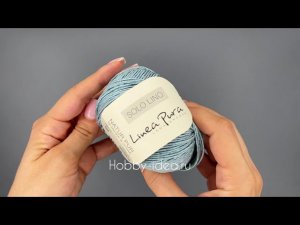 Lana Grossa Solo Lino 022 Серо-бирюзовый
