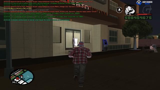 ВЗЛЁТ ROLE-PLAY СЕРВЕРОВ (SAMP, RAGE MP, GARRY'S MOD) смотреть онлайн