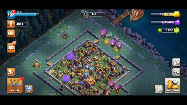 Первая Реакция На Июньское Обновление! Что Изменилось?! Clash Of Clans смотреть онлайн