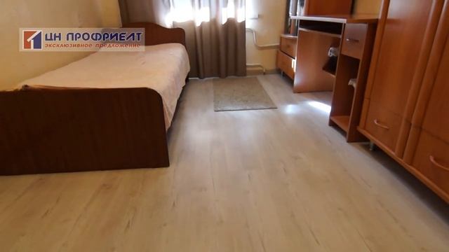 4х комнатная квартира с ремонтом за 3,3 млн рублей! смотреть онлайн