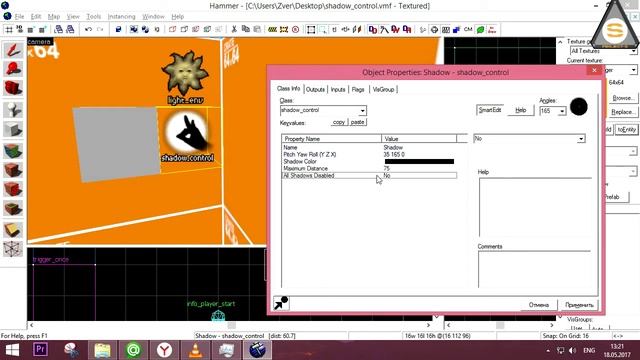 Project-S: shadow_control + info_no_dynamic_shadow смотреть онлайн