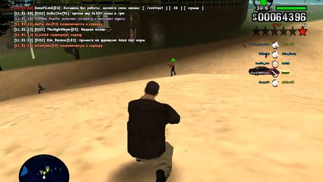 Валидол какой то смотреть онлайн