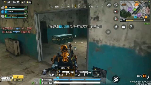 im back смотреть онлайн