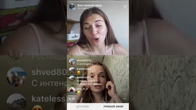 Летний интенсив по французскому. Урок 1. Аэропорт смотреть онлайн