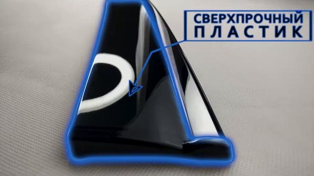 Лучшие ветровики от Sherlock Auto смотреть онлайн