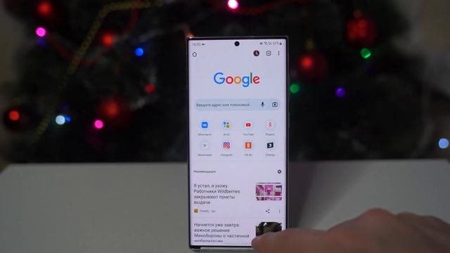 Samsung Galaxy S22 ULTRA (Snapdragon) - Мог быть лучшим на Android! смотреть онлайн