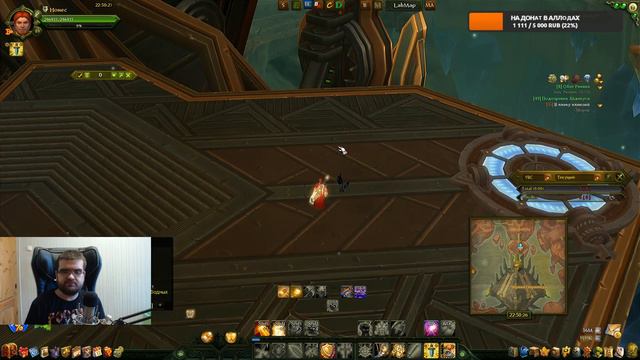 Крутим билеты, делаем 5 покрову и 11 руны [Аллоды Онлайн 11.1] смотреть онлайн