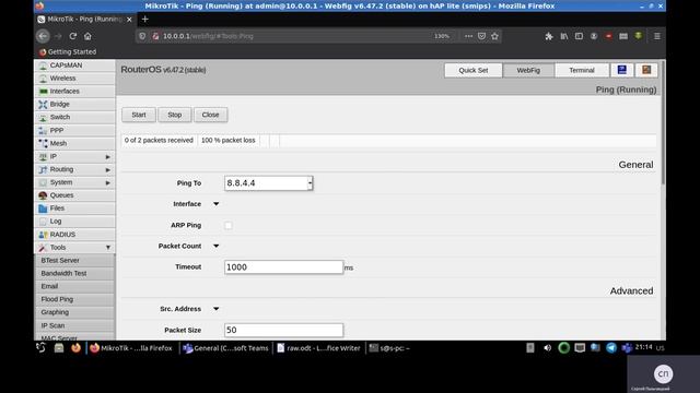 Raw, MikroTik блокировка адресов, Iptables часть 38