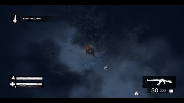 В ПОИСКАХ КАРТЫ ► Heat Guardian #2 смотреть онлайн