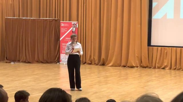 День открытых дверей в МГУСиТ смотреть онлайн