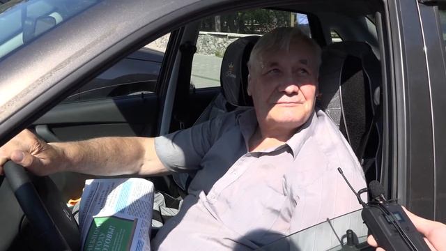 А где паркомат? смотреть онлайн