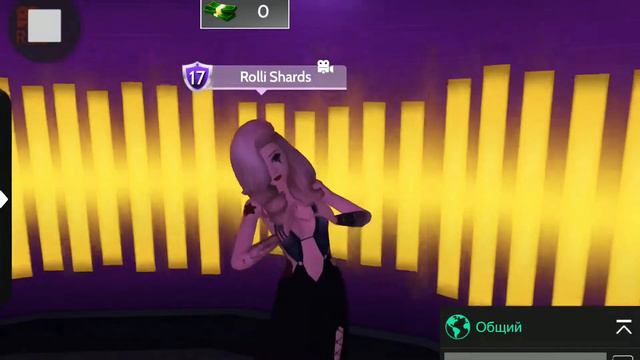 Пуля-дура (Avakin Life) смотреть онлайн