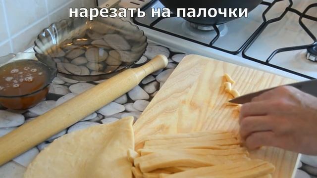 Мука, яйца, мед. Чак-чак татарский #45 смотреть онлайн