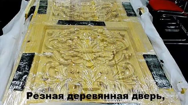 Мы бандито, гангстерито смотреть онлайн