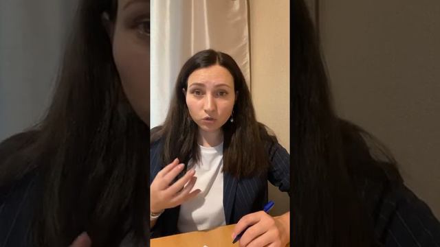 В какой мере тип личности является нормой, а в какой уже патология? смотреть онлайн