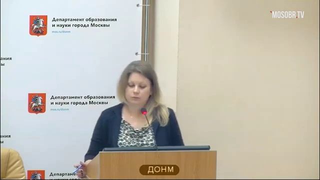 718 школа ЗелАО рейтинг 399+ (438) Апостолова МИ главный бухгалтер 23% не аттестация ДОНМ 11.06.201 смотреть онлайн