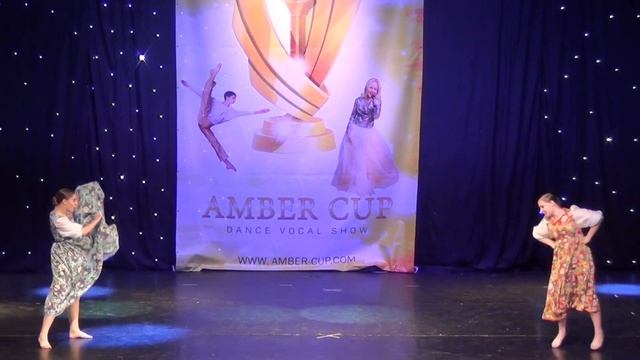 Эстрадный танец Дуэты Юниоры смотреть онлайн