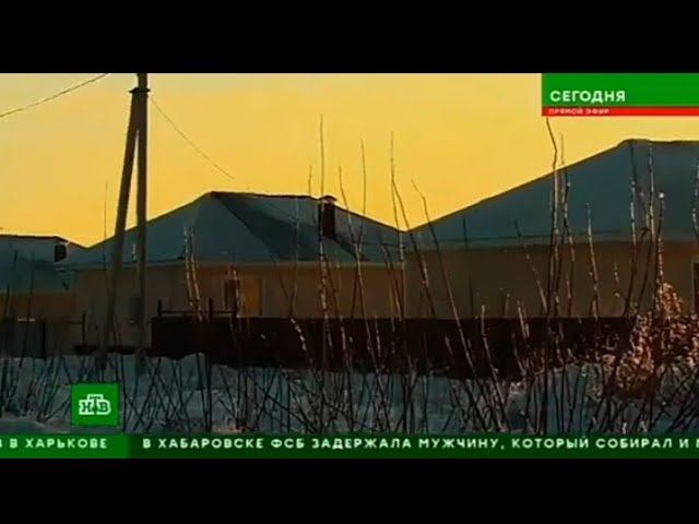Рекламный блок НТВ 19.01.2024 смотреть онлайн