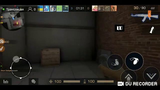играем в игры взлом бенди и ангри бёрдс эпик и играем в стандофф 2 смотреть онлайн