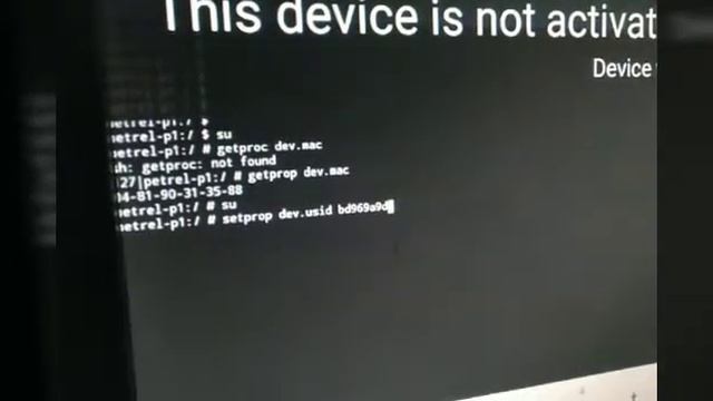 Tanix Tx6 This Device Is Not Activated Yet