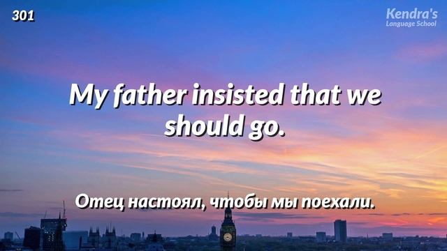 Тренируйте навык слушания разговорного английского смотреть онлайн