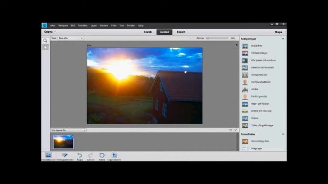En snabbtitt på Photoshop Elements 11 смотреть онлайн