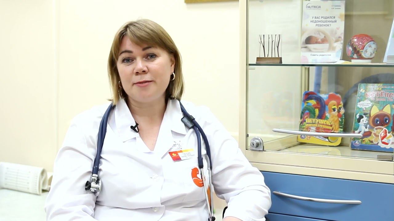 Раслова Наталья Валентиновна смотреть онлайн