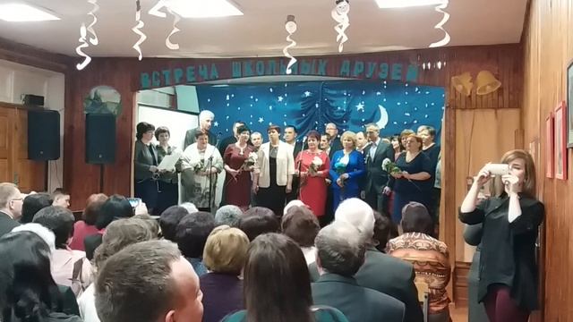 Здитовская СШ (д. Здитово, Березовский район) смотреть онлайн