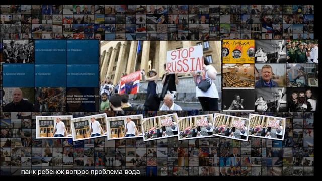 Лидер панк-группы Йорш о реформах в России Движемся в бездну смотреть онлайн