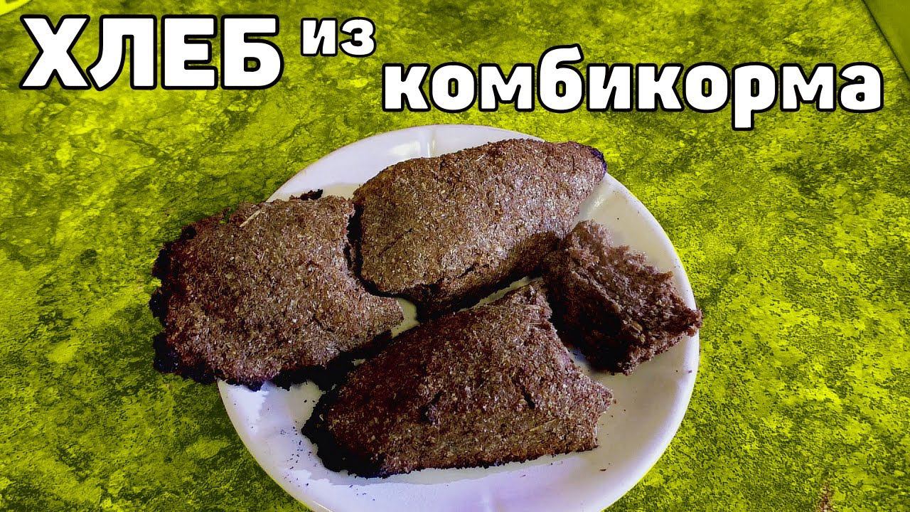 Кухня У Макса