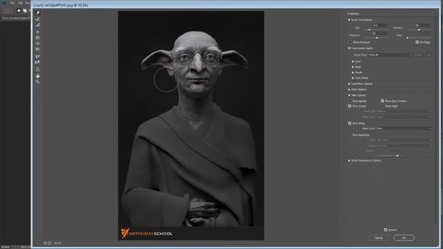 Разбор работ (очень тихий звук) смотреть онлайн