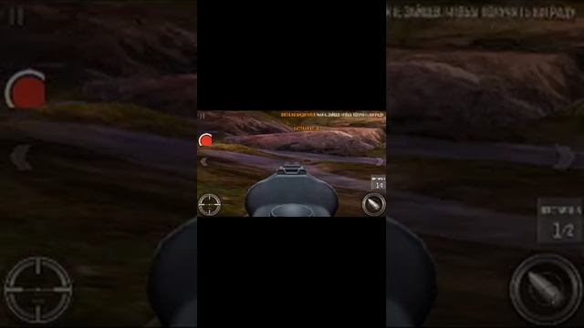 Вы меня удивили! Играю в DEER HUNTER 2018. смотреть онлайн