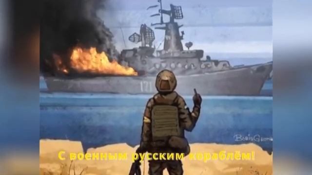 Не люди. Скучают... смотреть онлайн