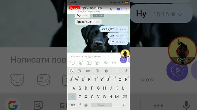 клеш рояль взлом смотреть онлайн