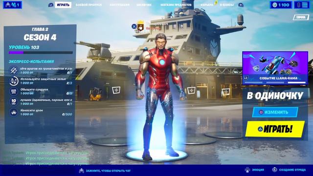 Прошло 2 года как я не выпускал видео, но теперь я буду снимать разные игры смотреть онлайн