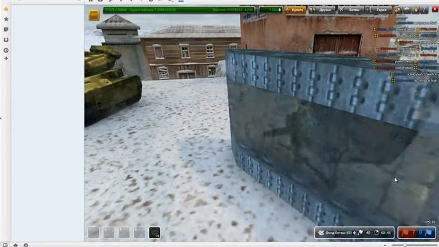 играем в танки онлайн смотреть онлайн